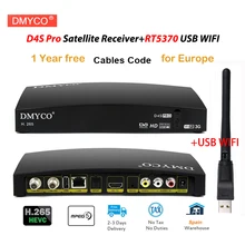 DVB S2 ТВ рецептор цифровой спутниковый ресивер D4S PRO FTA DVB-S2 LNB ТВ Декодер для тюнера с USB WiFi+ 1 год Испания Европа