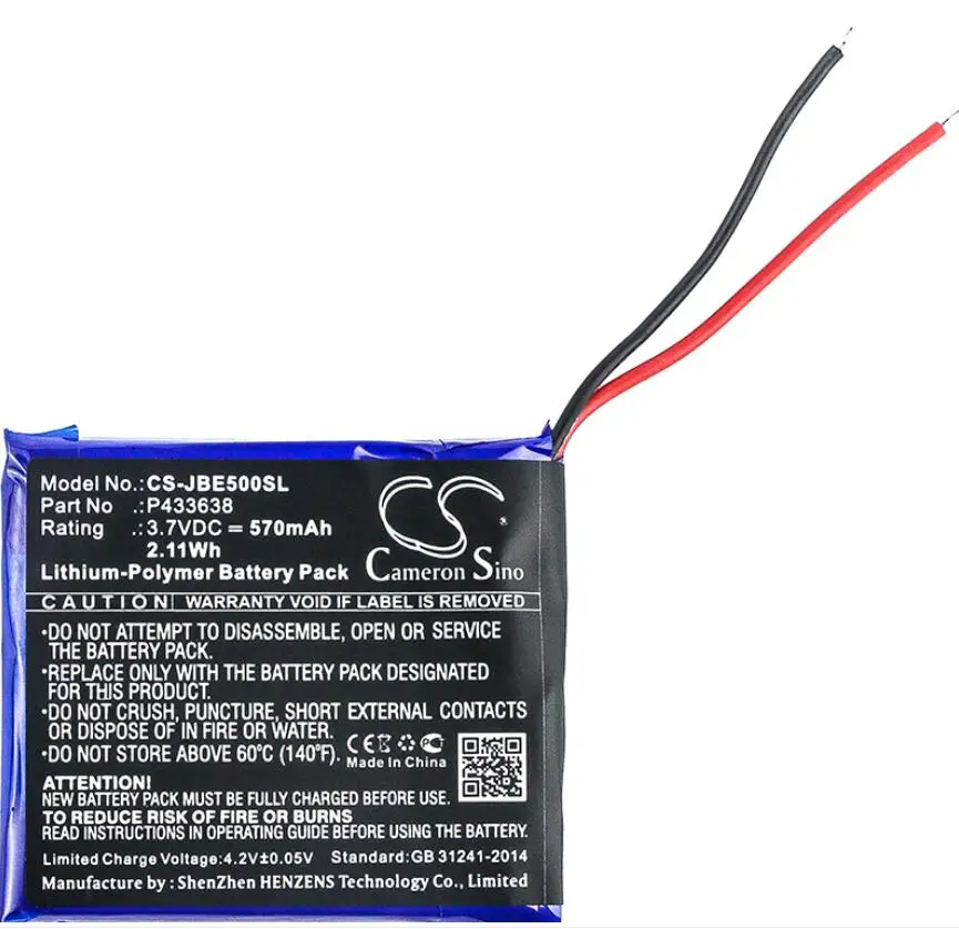 Аккумулятор Cameron Sino 570mah Synchros E50BT для JBL P433638 | Мобильные телефоны и аксессуары