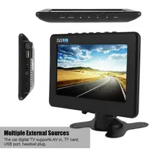Портативный MinTelevision smart tv lcd tv LEADSTAR DVB-16:9 1080P Автомобильный цифровой ТВ Стерео окружающий ТВ-7 дюймов экран ТВ Портативный