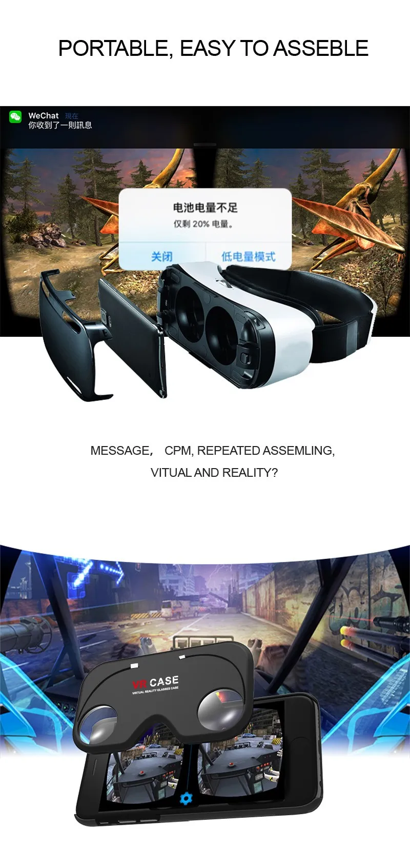 EV1709