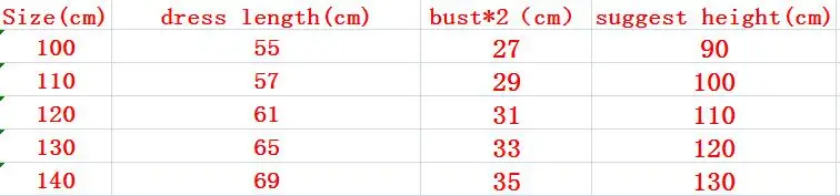 D1236 (9)