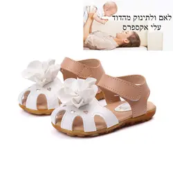 Летние сандалии для девочек цветы нескользящие детские сандалии для принцесс детская одежда