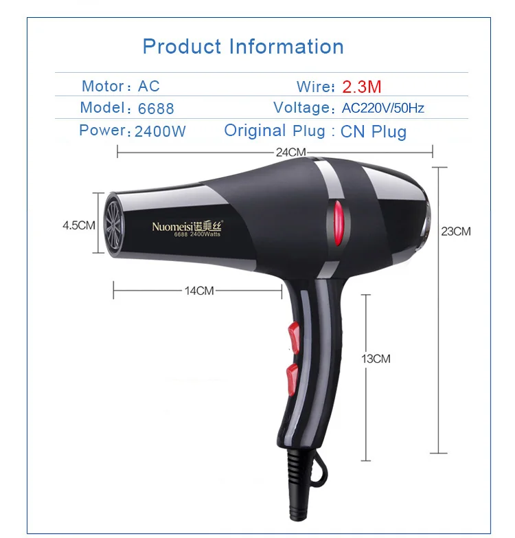 Профессиональный фен для волос с длинной проволокой 2,3 или 3 метра, профессиональный фен для волос для салона, быстрая укладка, фен, долгий срок службы, двигатель переменного тока