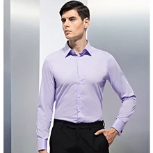 Хлопковые мужские рубашки высокого качества с длинными рукавами, романтические свадебные рубашки жениха, обычные мужские рубашки