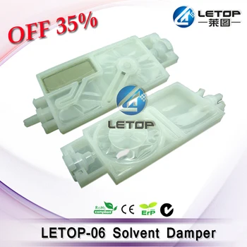 

big discount! mimaki jv33 solvent printer ink damper for dx5 head 4*2.5mm ink tube