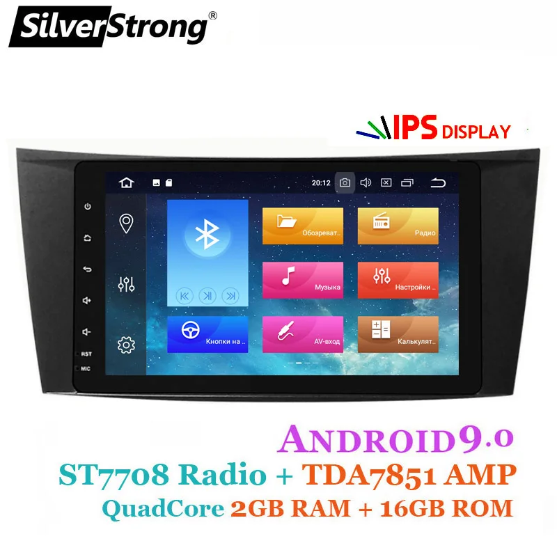 SilverStrong IPS Android9.0 8inch Quad Core Car GPS for Mercedes Benz E-class W211 E200 E220 E300 E