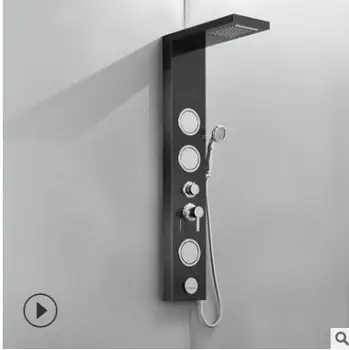 

Functional split smart shower screen Five-speed water shower Wall-mounted split shower column