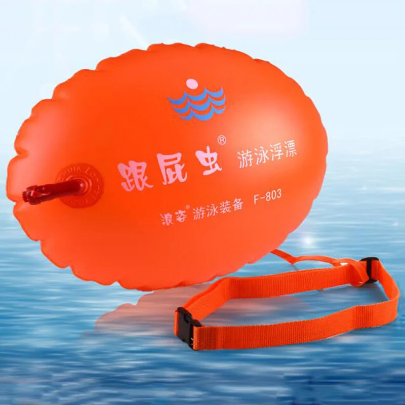 Safety Thickening Aviation Gas Nozzle Double Balloon Swimming Floats Equipment Lifesaving