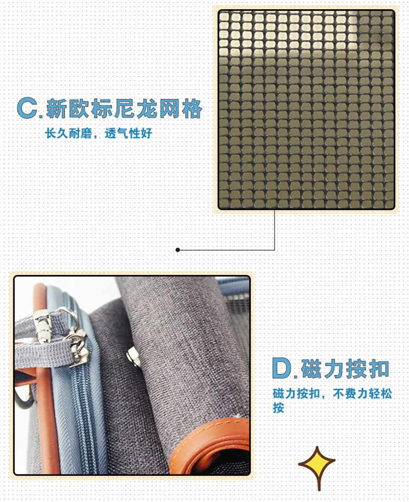 pet bags11