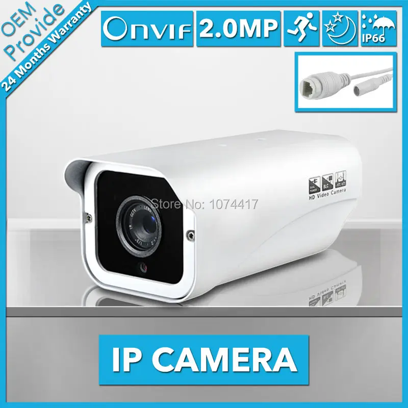 

FL-W-IP2200PH-E Privately-developed Model! 2 Big Led Light 2.0 MP P2P IP66 Camera 1080P CCTV System Onvif Security Camera
