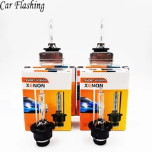 Автомобиль мигающий 2 шт. автомобилей HID ксеноновая лампа D1S D1R D2S D2R D3S D3R D4S D4R HID Замена лампы 12 В 35 Вт 4300 К 5000 К 6000 К 8000 К 10000 К