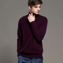 Горячая распродажа новые модные мужские Зимние удобные мягкие кашемировые свитера с отложным воротником вязаные пуловеры