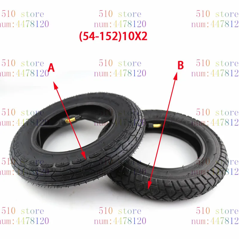 Различные 10x2(54-152) дюймовые резиновые шины с внутренней трубкой 10x2(54-152) шины для электрического скутера, велосипеда, запчасти для мотоциклов