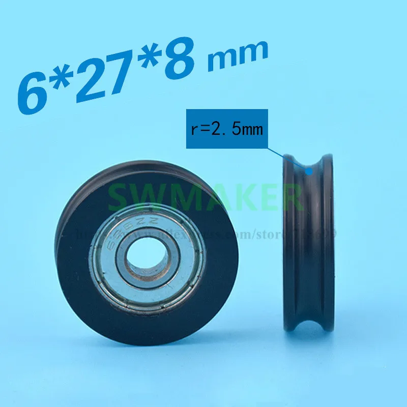 

6*27*8 мм U-образный паз, U-образный паз, обернутый резиновый подшипник, шкив, детали для 3D-принтера, шкив для двери и окна