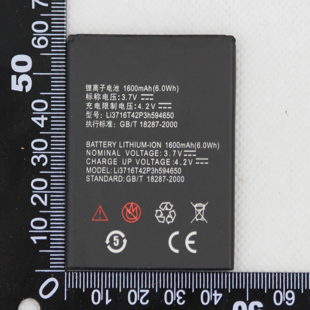 Высокое качество LI3716T42P3h594650 1600 мАч телефон Батарея для ZTE U970 U807 v807 N807 V930 U930 N970 V970 V889S