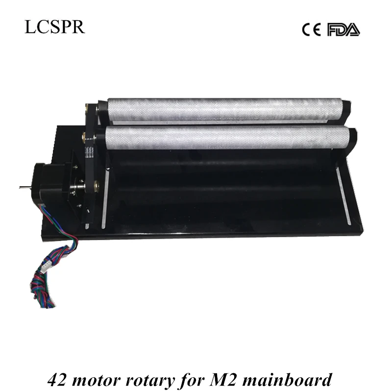 Роторная ось/цилиндр ролик роторные инструменты гравировка бутылки вина или чашки для 42 Мотор LIHUIYU M2 материнская плата лазерная гравировка машина