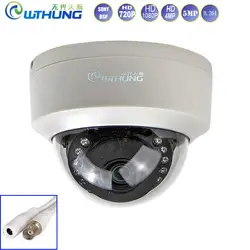 AHD 5MP 1080P 720P камера наблюдения белая Крытая купольная SONY CMOS 15 IR Led IR расстояние 20 м IR cut фильтр ночного видения