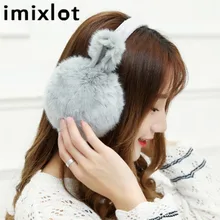 Imixlot/Новинка; милые зимние теплые наушники; плюшевые наушники с кошачьими ушками для женщин и девочек; детская Милая повязка на голову; круглые наушники