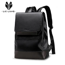 LIELANG рюкзак для мужчин, кожаный рюкзак для ноутбука, корейские школьные ранцы для мальчиков, стильные рюкзаки для путешествий, водонепроницаемая сумка для книг
