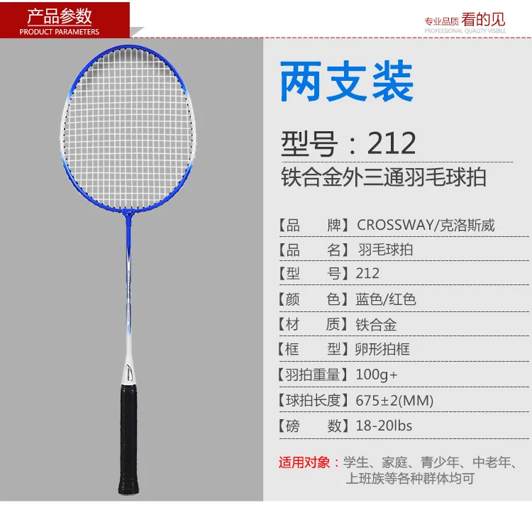 index212_750_04