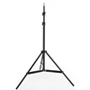 2PSC 2m 78inch Photography Video Studio Light Tripod Support Stand With 1/4