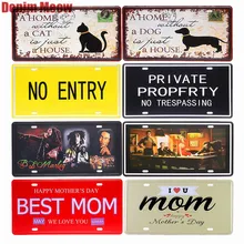 15*30 см кот животное винтажные оловянные вывески металлическая живопись автомобиля номерные знаки Настенный декор Лучшая Мама плакат ретро-плакат домашний декор A225