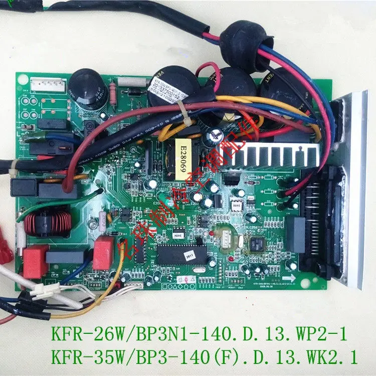 Подходит для материнской платы с системой кондиционирования воздуха KFR 26W/BP3N1