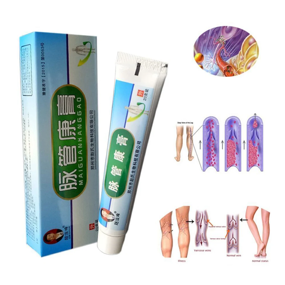 

Vasculitis Cream Chinese Herbal Medicine Herbal Ointment 20g Varicose Veins Ointment Cream Anti-acne Health Care Skin Care #