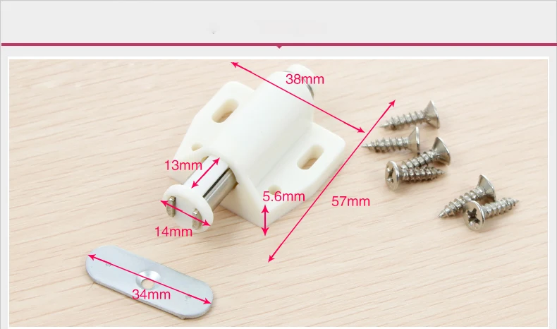 2 шт., пружинный замок для двери шкафа, защелка для двери, магнитный держатель для двери, пластиковый замок для шкафа
