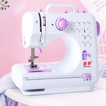

12 kinds of function 220v power 7.2W mini sewing machine mini maquina de costura mini naaimachine +OVERLOCK FREE SHIPPING