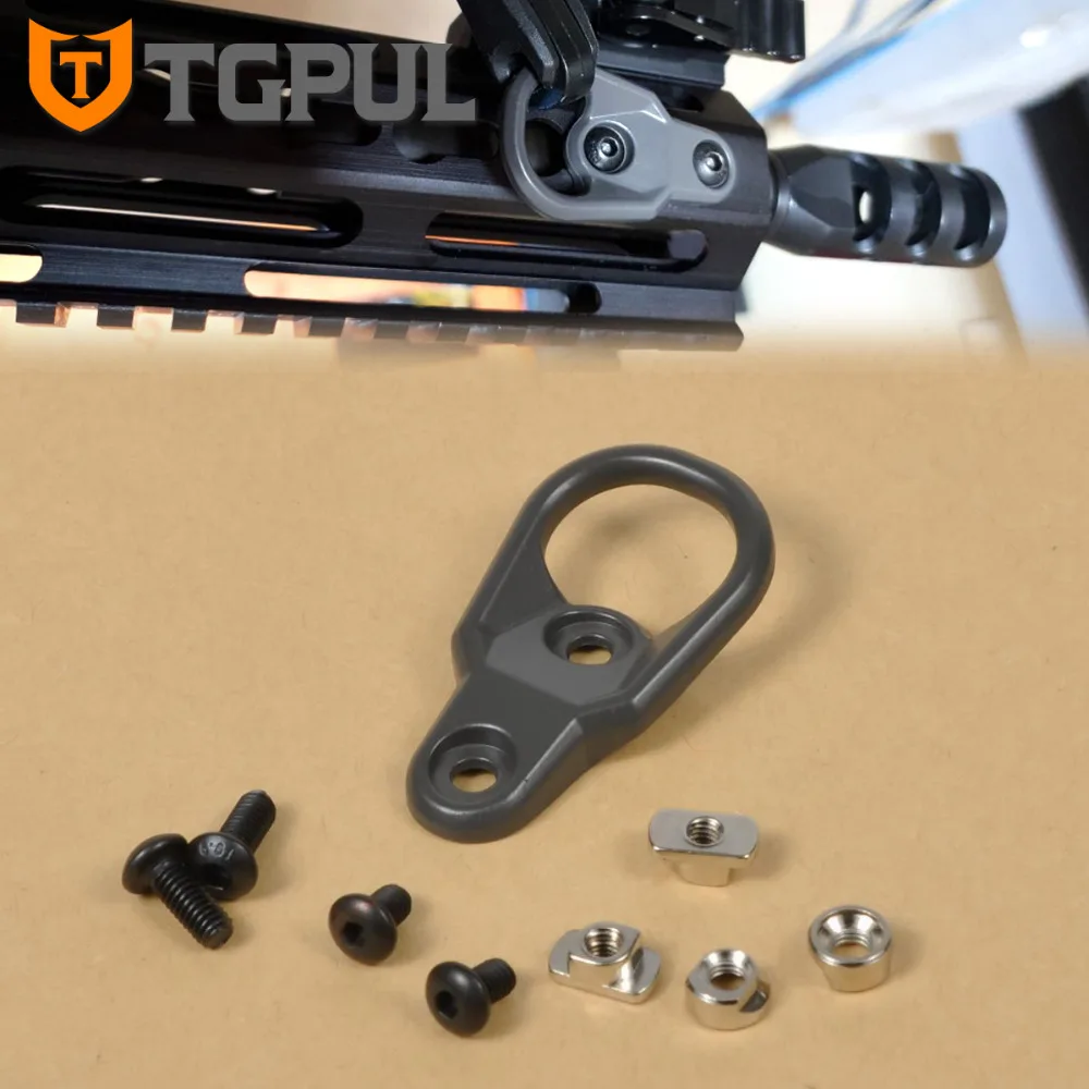 Насадка адаптер TGPUL MLOK для крепления на петлях системы KeyMod и ручного устройства