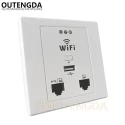OUTENGDA WPL6058 рисунок-Белый-панели 300 Мбит Крытый 86 розетка с Wi-Fi inWall AP Беспроводной точки доступа (стенки коробки опционально)