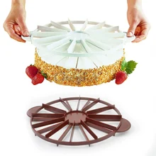 Разделитель для торта, резак для 10/12 ломтиков торта, одинаковый разделитель для торта, инструменты для торта