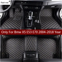 Flash mat leather car floor mats for Bmw X5 E53 E70 2004-2013 2014- 2016 2017 2018 Custom auto foot Pads automobile carpet cover
