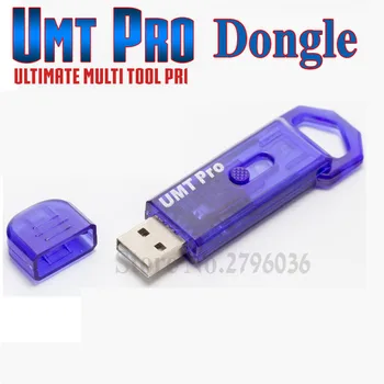 

100% original new UMT PRO DONGLE /UMT PRO KEY (Umt + averange function 2 IN 1) for phone