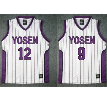 

Kuroko no Basuke Yosen Atsushi Murasakibara Tatsuya Himuro Jersey Cosplay Costume E001