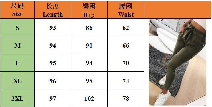 QQ20180807142304