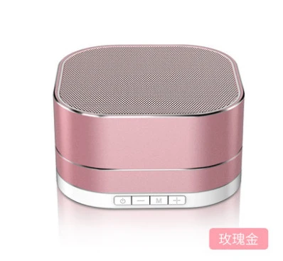 small bluetooth speaker for car