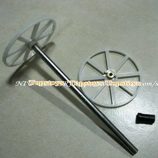 

RC helicopter GT model QingSong spare parts 8006-005 top/bottom gear on/under gear cog