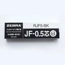 Зебра JF-0.5 Заправка для JJ21 и JJ15 и JJZ30 гелевая ручка черный красный заправка 20 шт./лот
