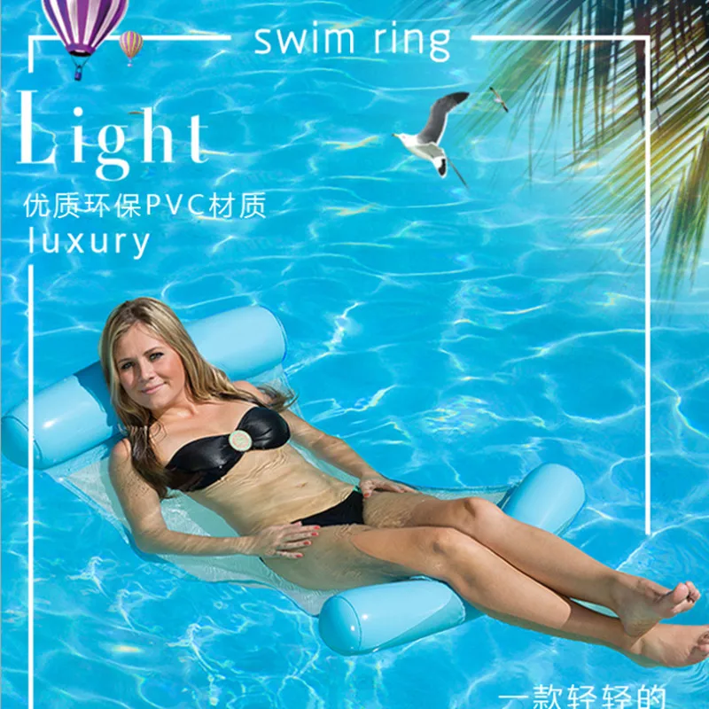 

Swimming inflatable Mesh hammock folding backrest floating row Swimming ring floating bed