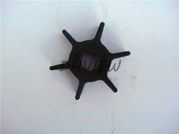 

Free shipping impeller for Zongsheng 5-6 HP