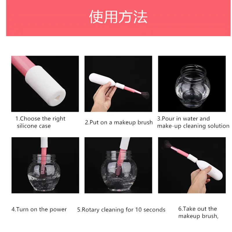 Professional Pink/White/Black Electric Makeup Brush Cleaner&Dryer Set Machine Makeup Foundation Powder Brush Cleansing Tool 25