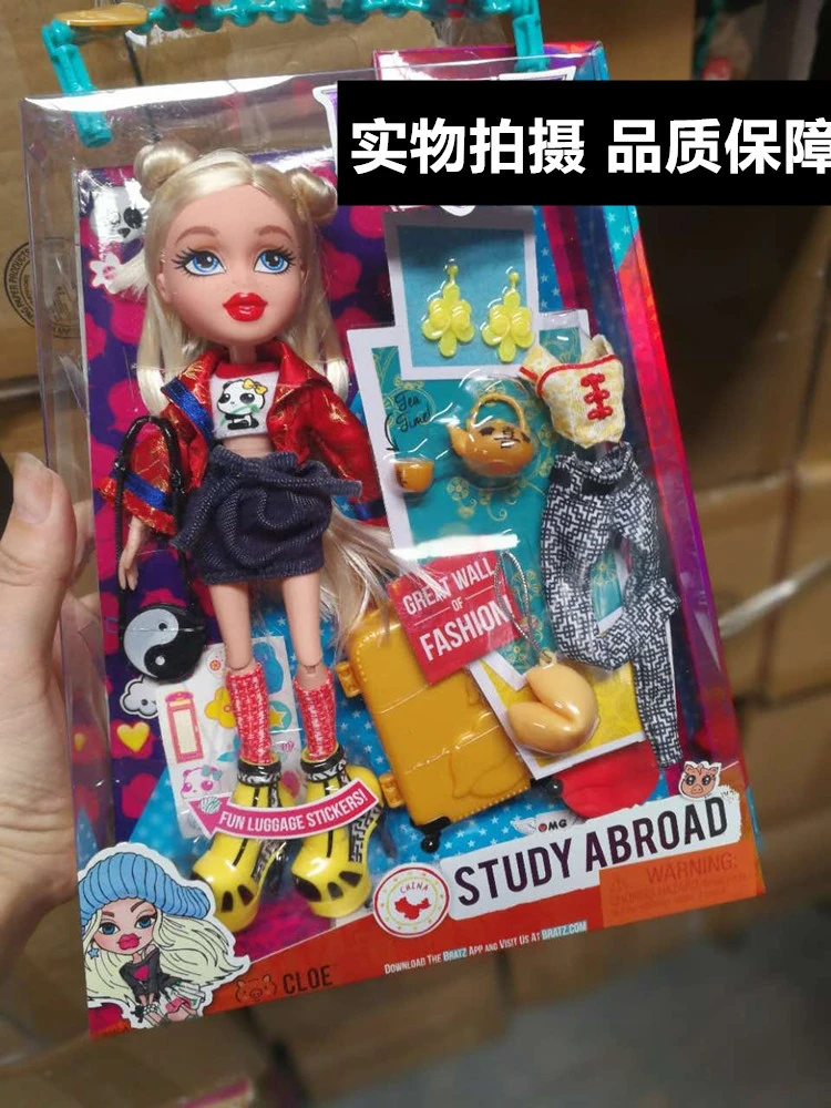 bratz study abroad cloe