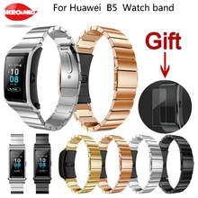 New Strap Band For Huawei B5 Stailess Steel Bracelet StrapBand accessories For Huawei B5 Smart Watch Bands+For Huawei B5 film