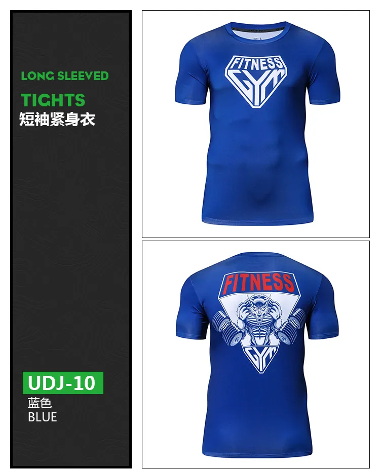 UDJ10-13_03