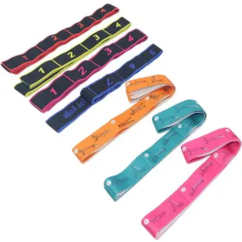 

8 Grid Yoga Stretch Belts Digital Position Elastic Fitness Band Sport Yoga Stretch Strap D-Ring Belt Gym Waist Leg Fitness