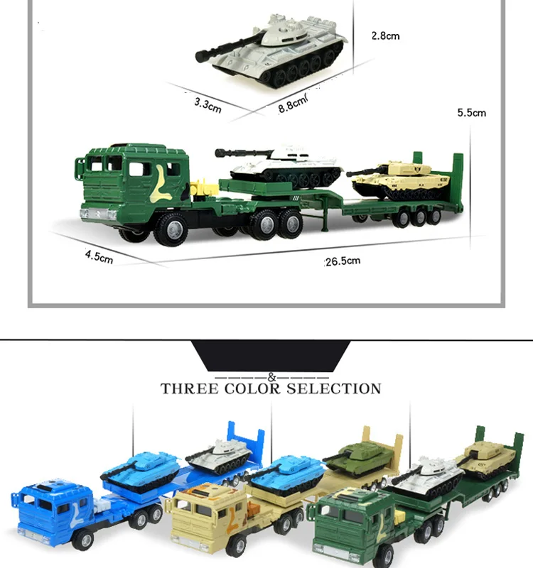 Сплав литья под давлением танк транспортер модель трейлер сверхмощный внедорожный игрушечный автомобиль сплав Военные металлические