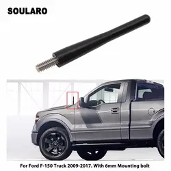 SOULARO антенна мачта автомобиля AM/FM радио подходит для Ford F-150 грузовик 2009-2017 автомобильные аксессуары 3 цвета