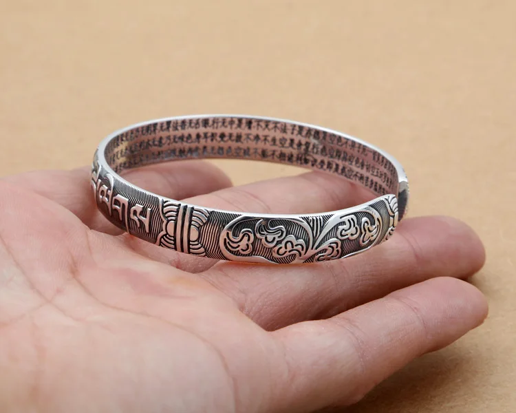 silver-om-bangle002e